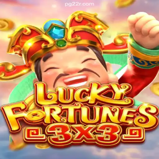Exploring LUCKYFORTUNES3x3: An Exciting Casino Experience